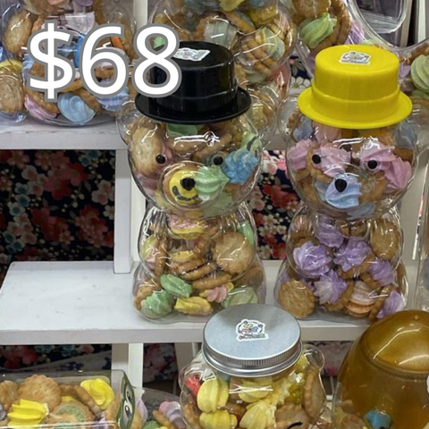 熊仔瓶裝餅仔$68 單件